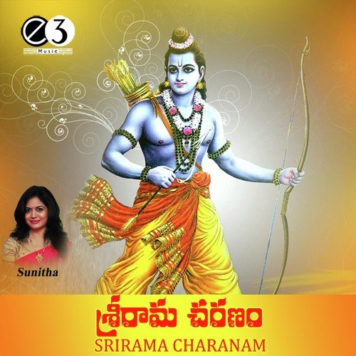 Chand Bhalarae by Sunitha Upadrashta - Download on PagalFree