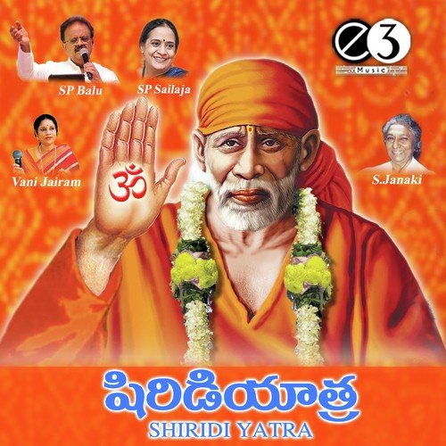 Suramuni by A. Appala Raju - Download on PagalFree