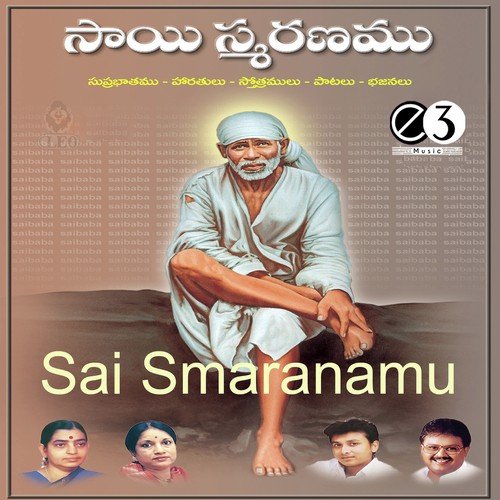 Suprabhatamayya by Jandhyala - Download on PagalFree