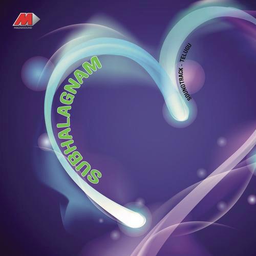 Chilaka Ye Thodu Leka by S.V. Krishna Reddy - Download on PagalFree