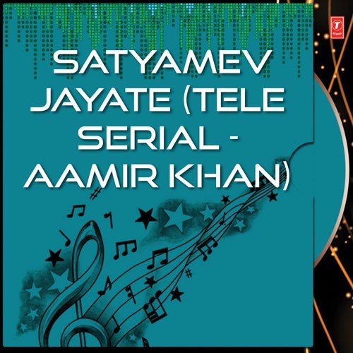 Satyamev Jayate by Raman Mahadevan, Rajiv Sundaresan - Download on PagalFree