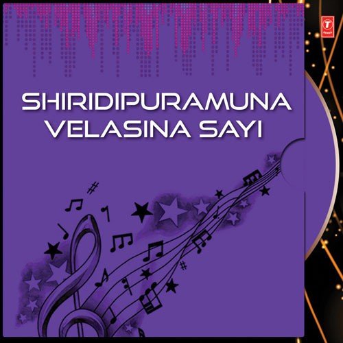 ShiriDeepuramuna Velasina Sayi by Ramu - Download on PagalFree