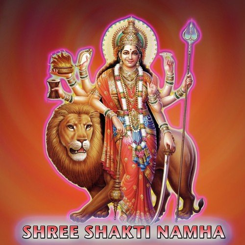 Om Namo Narayana by Vid. Sandya, Mysore Sister - Download on PagalFree