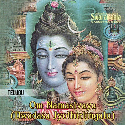 Om Namasivaya(Dwadasa Jyothirlingalu) - 01 by S.S. Sainath - Download on PagalFree