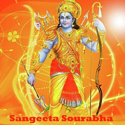 Vaani Saraswati by Mysore Sister - Download on PagalFree