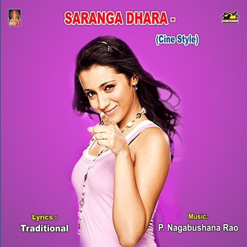 Sarangadhara - 2 by Nataraja Siva Bhagotham Troup - Download on PagalFree