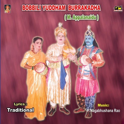 Bobbiliyuddam Burrakatha by Bheri Umamahesh - Download on PagalFree