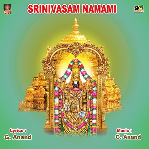 Kaliyuga Varaduni Kshethram by Various Artists - Download on PagalFree