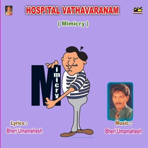 Atmosphere At Hopitals - Comedy by Thapala Mahalaxmi Brundam - Download on PagalFree