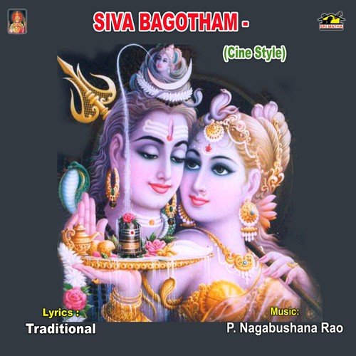 Siva Bagotham - 1 by P. Nagabushana Rao - Download on PagalFree