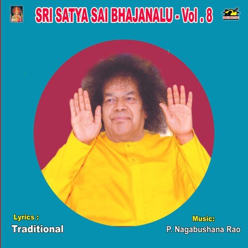 Sairam Sairam by S. Rama Krishna - Download on PagalFree