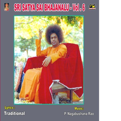 Deva Senapathe Skandha by A. Ramesh Kumar - Download on PagalFree