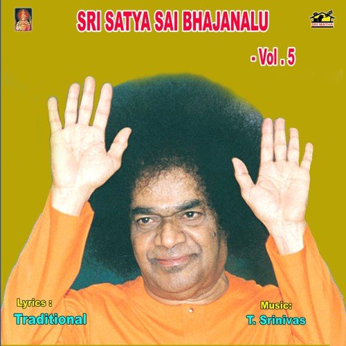 Kalyana Krishna by V. Ramesh Kumar - Download on PagalFree