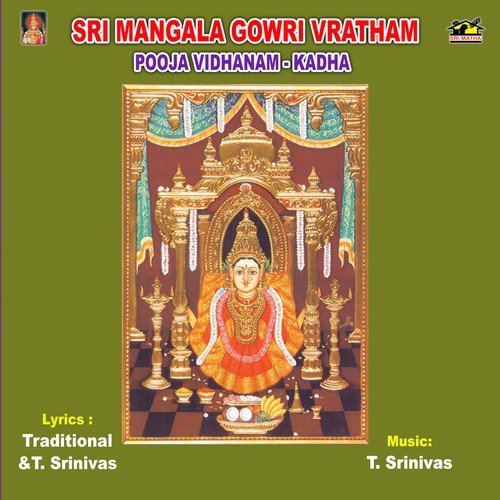 Mangala Gowri Pooja by Various Artists - Download on PagalFree