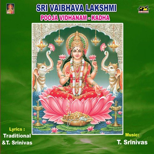 Sri Vaibhava Lakshmi Vratha Katha by Various Artists - Download on PagalFree
