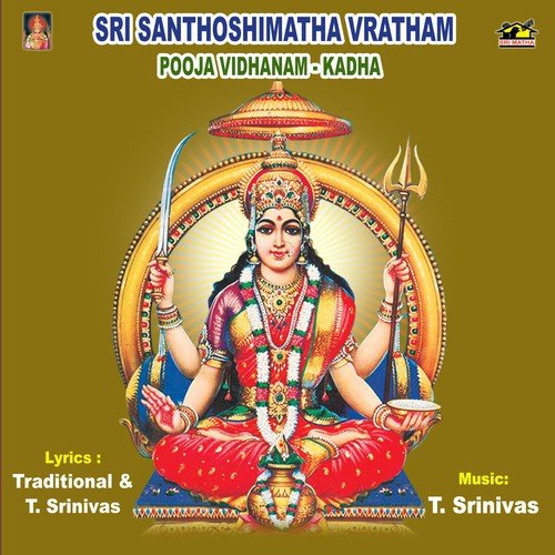 Santhoshi Vratha Katha by Various Artists - Download on PagalFree