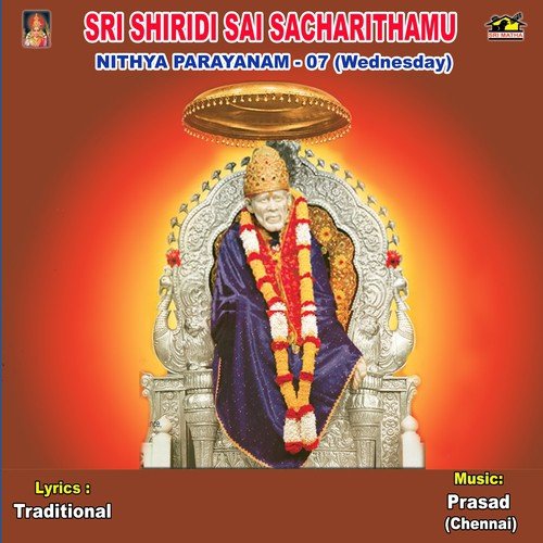 Sri Sai Sacharithamu - Nithya Prayanam 7 (Wednesday) by Prasad (Chennai) - Download on PagalFree
