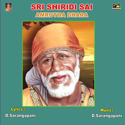 Sai Namam by Various Artists - Download on PagalFree