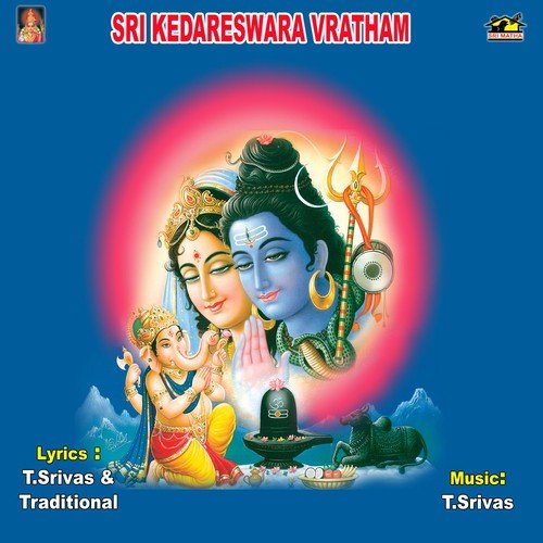 Kedara Pooja by Various Artists - Download on PagalFree
