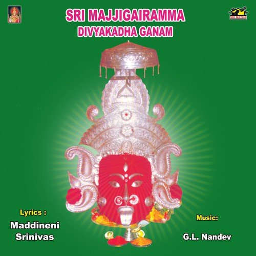 Majjigairamma Divya Kadha Ganam 1 by V. Anil Kumar - Download on PagalFree