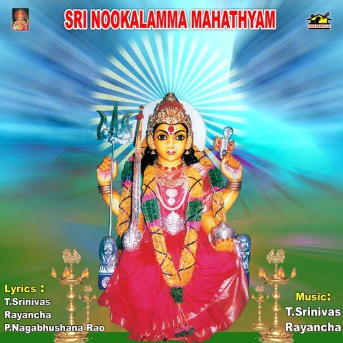 Challa Challani Thalli by Various Artists - Download on PagalFree