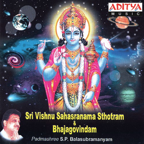 Bhajagovindham by Various Artists - Download on PagalFree