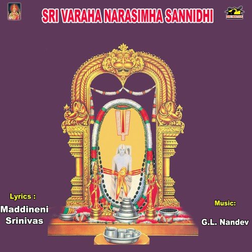 Deepala Kanthulalona by Various Artists - Download on PagalFree