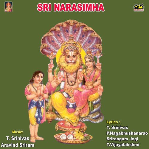Narasimha by Various Artists - Download on PagalFree