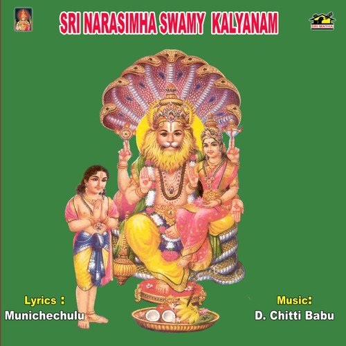 Adisesha Anantha Sayana by Ramu - Download on PagalFree