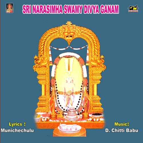 Jai Jai Lakshmi Narasimha by Various Artists - Download on PagalFree
