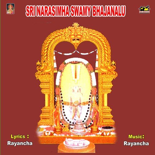 Adigo Adigo Simhachalamu by Various Artists - Download on PagalFree