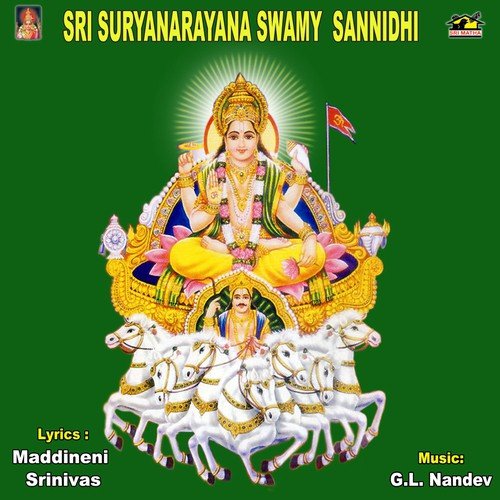 Arasavalli Kshethrana by Various Artists - Download on PagalFree