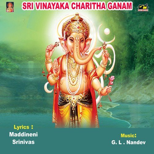 Sri Vinayaka Charitha Ganam - 1 by A. Rama Devi - Download on PagalFree