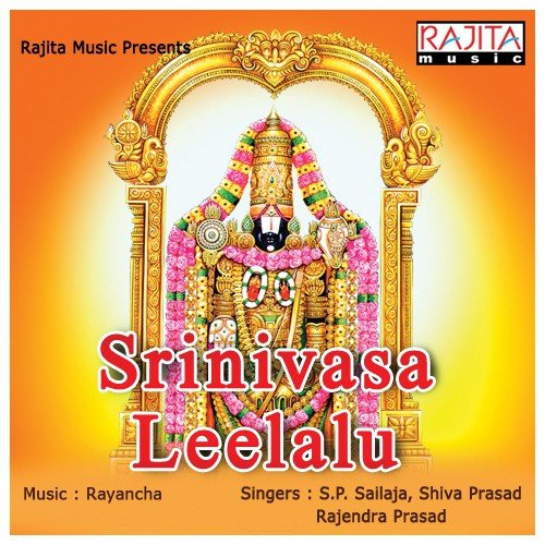 A Edu Kondallo by S.P. Sailaja, Shiva Prasad, Rajendra Prasad - Download on PagalFree