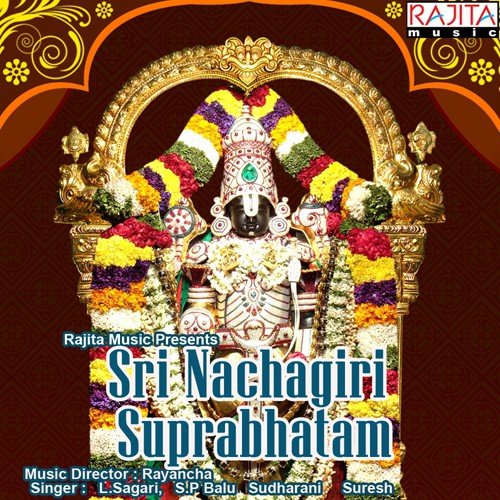 Om Sri Laxminarsimhaya Namaha Chanting by Various Artists - Download on PagalFree