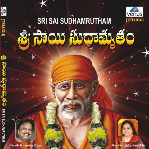 Sakshatu Rudrudata by Various Artists - Download on PagalFree
