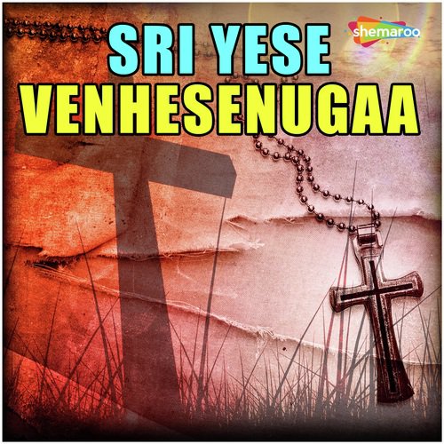 Naadeva Naapranatra by Various Artists - Download on PagalFree