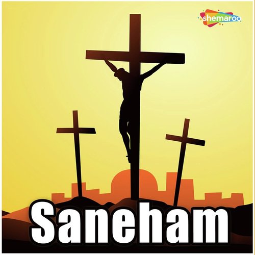 Sankatamulu by Johan - Download on PagalFree