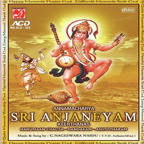 Anjaneya Ashtothram by G. Nageshwara Naidu - Download on PagalFree