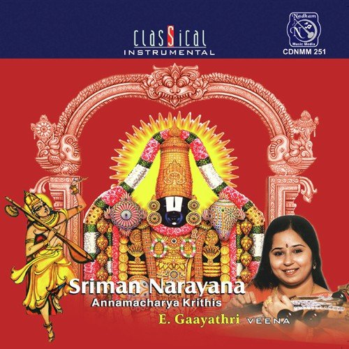 Bhavayami Gopalabalam by E. Gayathri - Download on PagalFree