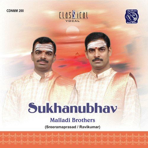Muripemugatige by Malladi Brothers - Download on PagalFree