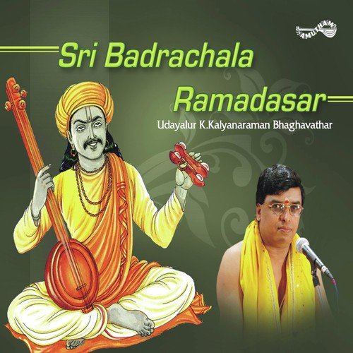 Ramabhaktha Rama by Udyalur Kalyanaraman - Download on PagalFree