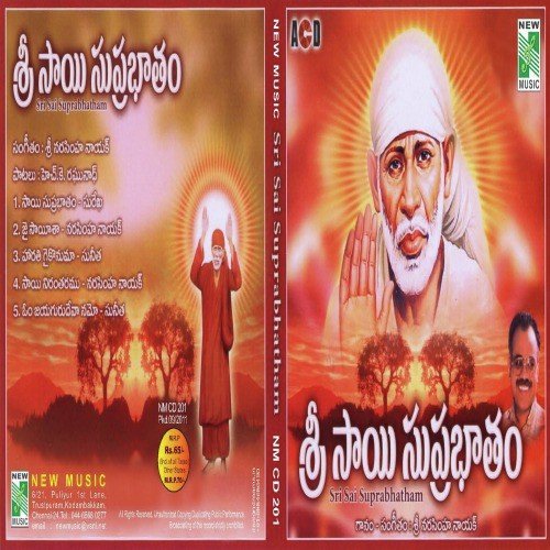 Sai Niratharam by Various Artists - Download on PagalFree