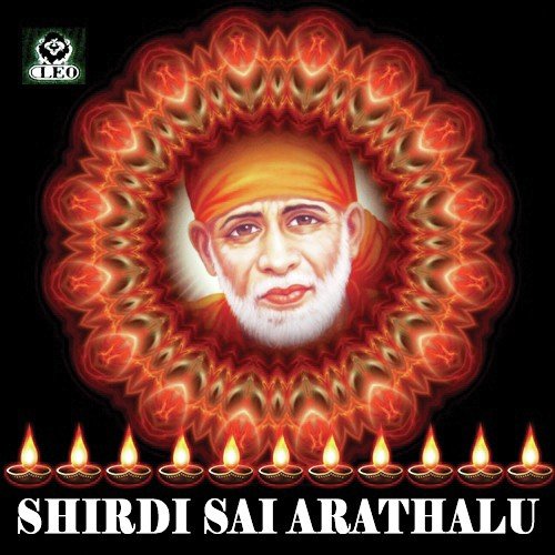 Sree Sree Sainatha by Various Artists - Download on PagalFree