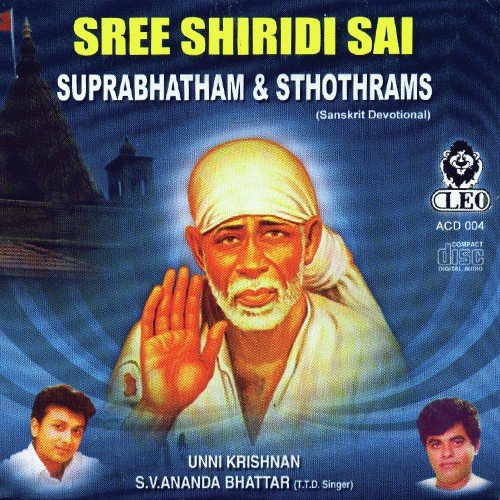 Ashtothra Satanama Stothram by Various Artists - Download on PagalFree