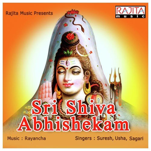 Shiva Namakam Chamakam 2 by Various Artists - Download on PagalFree