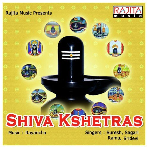 Om Kailasavasa 2 by Various Artists - Download on PagalFree