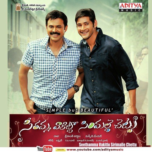 Aaraduguluntada by Mickey J Meyer - Download on PagalFree