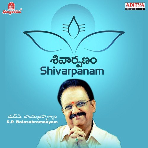 Jnaanadaayakudavu by Various Artists - Download on PagalFree