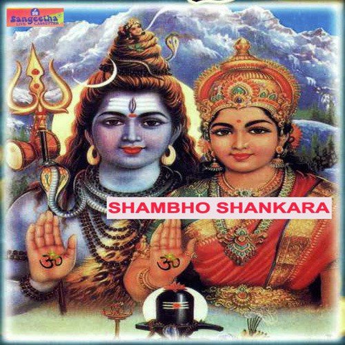 Sambho Shankara by Various Artists - Download on PagalFree